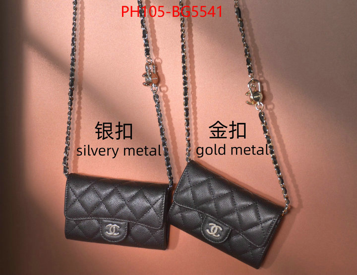 Chanel Bags(TOP)-Diagonal- flawless ID: BG5541 $: 105USD,