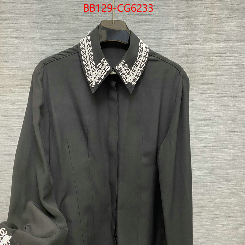 Clothing-Chanel is it illegal to buy dupe ID: CG6233 $: 129USD