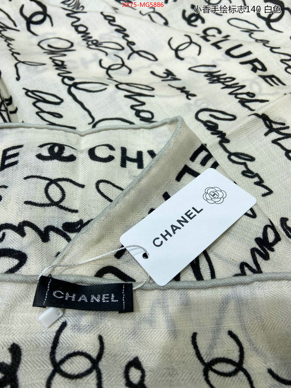 Scarf-Chanel quality replica ID: MG5886 $: 75USD