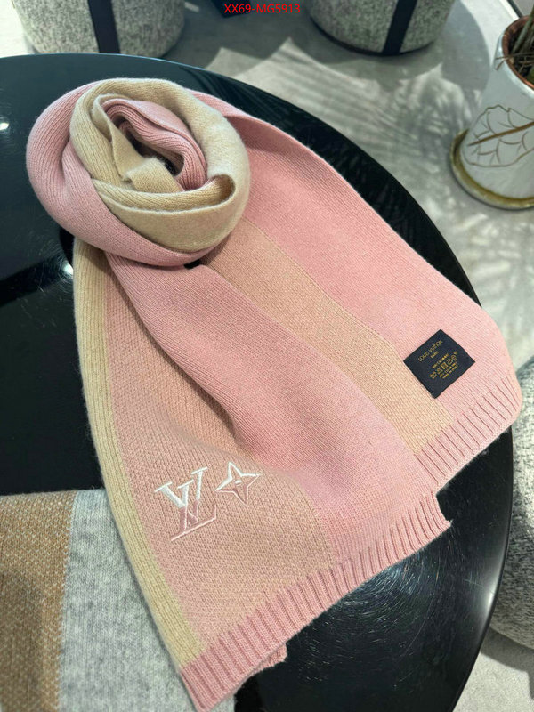 Scarf-LV fake designer ID: MG5913 $: 69USD