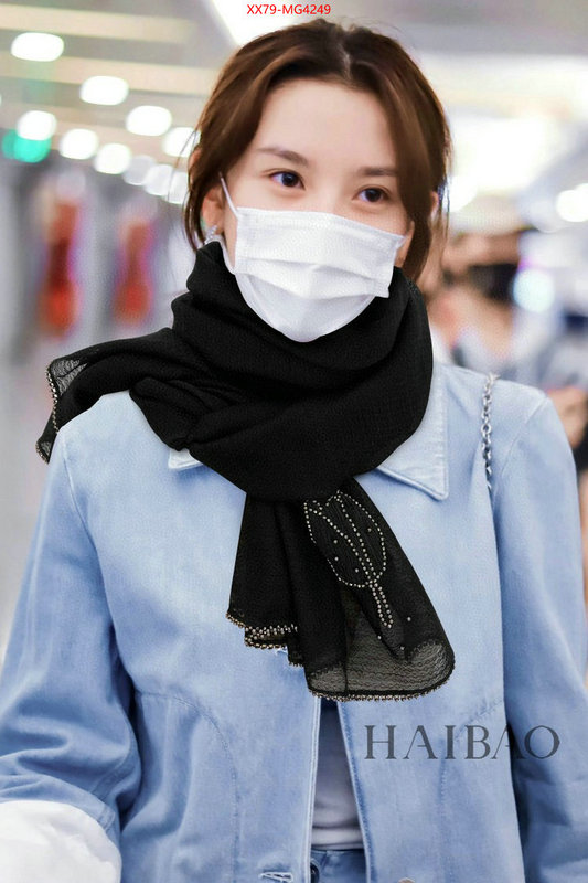 Scarf-Chanel customize best quality replica ID: MG4249 $: 79USD