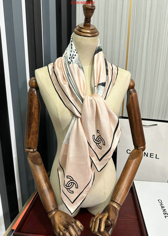 Scarf-Chanel top designer replica ID: MG4259 $: 59USD