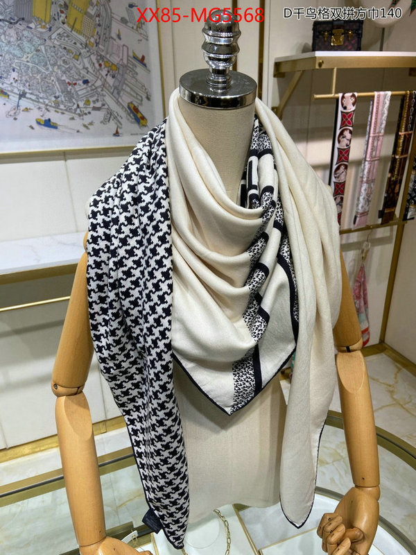 Scarf-Dior replica ID: MG5568 $: 85USD