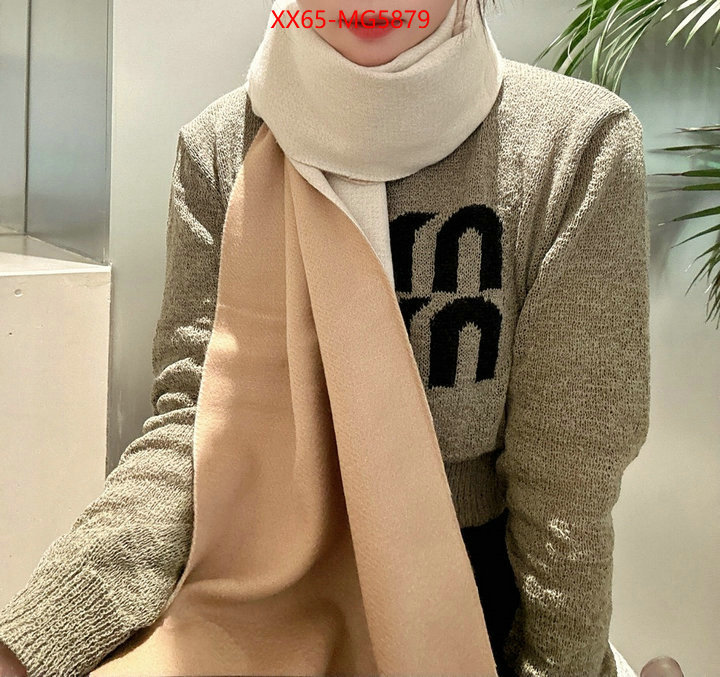 Scarf-Chanel designer 7 star replica ID: MG5879 $: 65USD