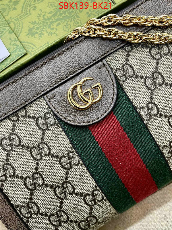 Gucci Bags Promotion ID: BK21