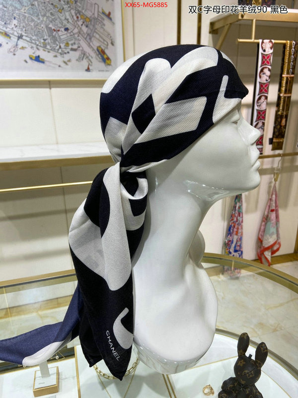 Scarf-Chanel top quality designer replica ID: MG5885 $: 65USD