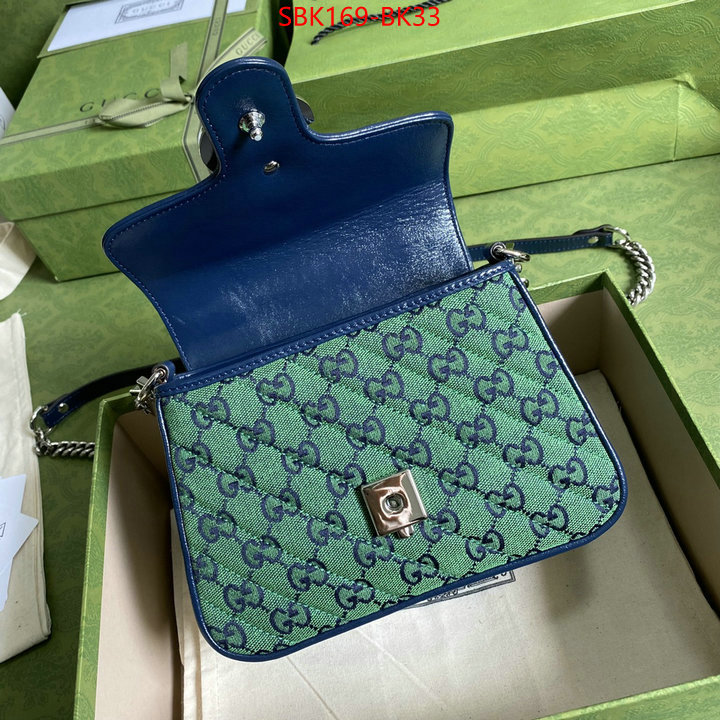 Gucci Bags Promotion ID: BK33