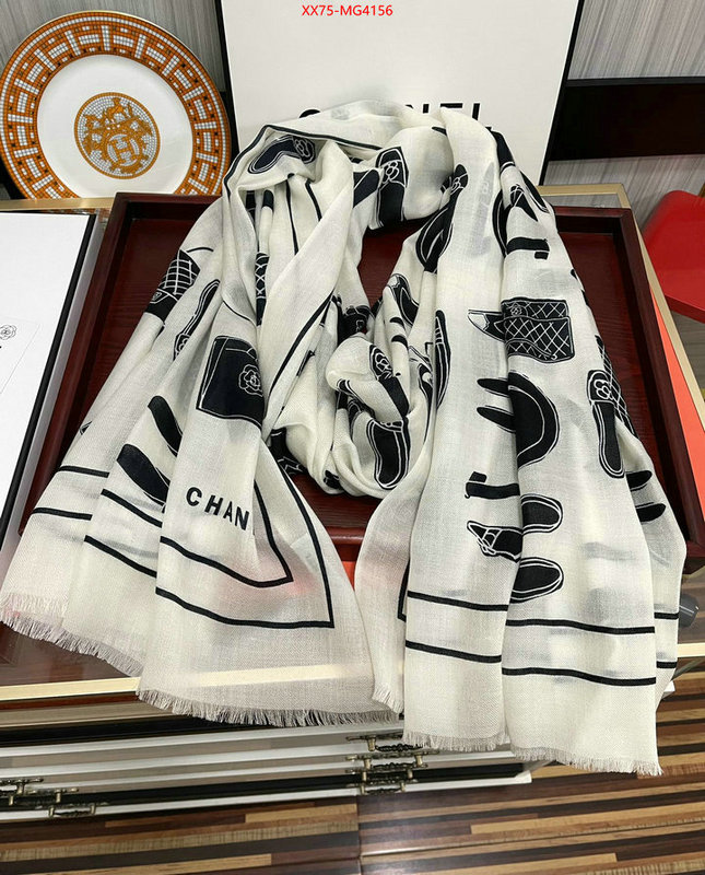 Scarf-Chanel wholesale china ID: MG4156 $: 75USD