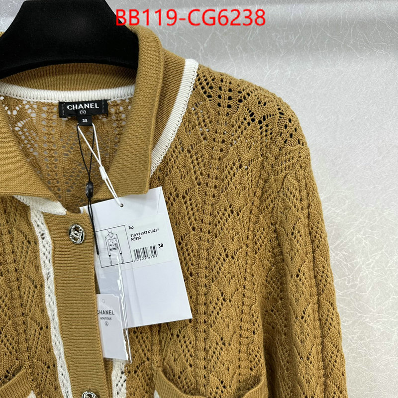 Clothing-Chanel sell high quality ID: CG6238 $: 119USD