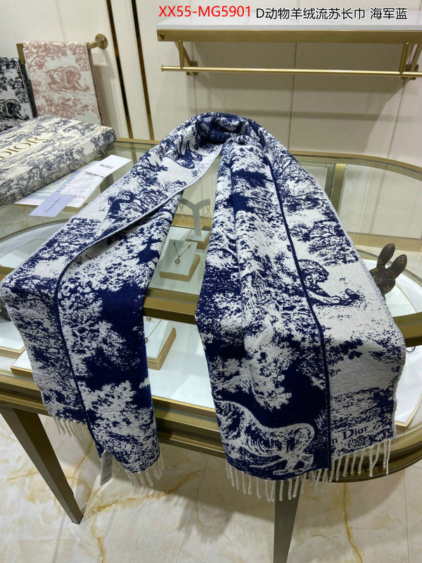 Scarf-Dior the best designer ID: MG5901 $: 55USD