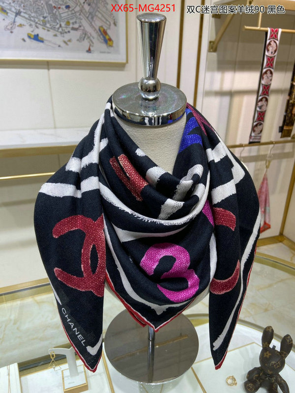 Scarf-Chanel best replica new style ID: MG4251 $: 65USD