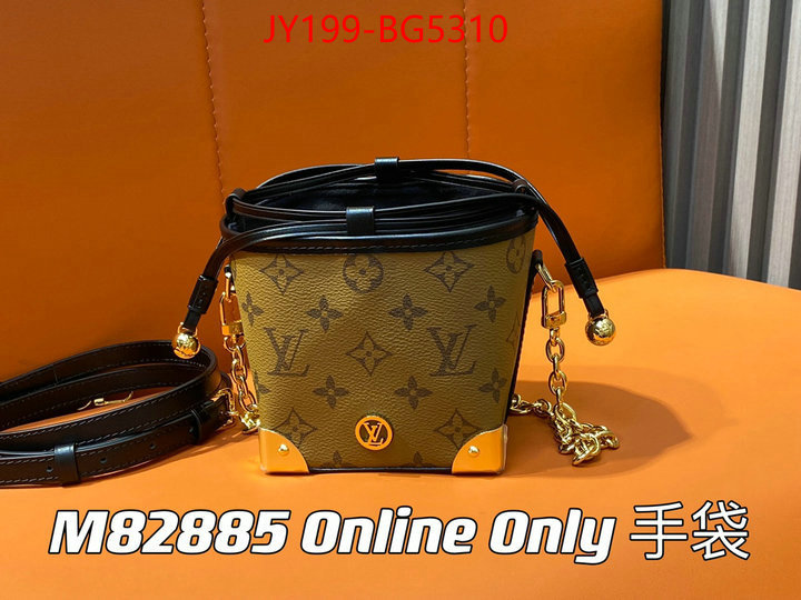 LV Bags(TOP)-Handbag Collection- wholesale 2023 replica ID: BG5310 $: 199USD,