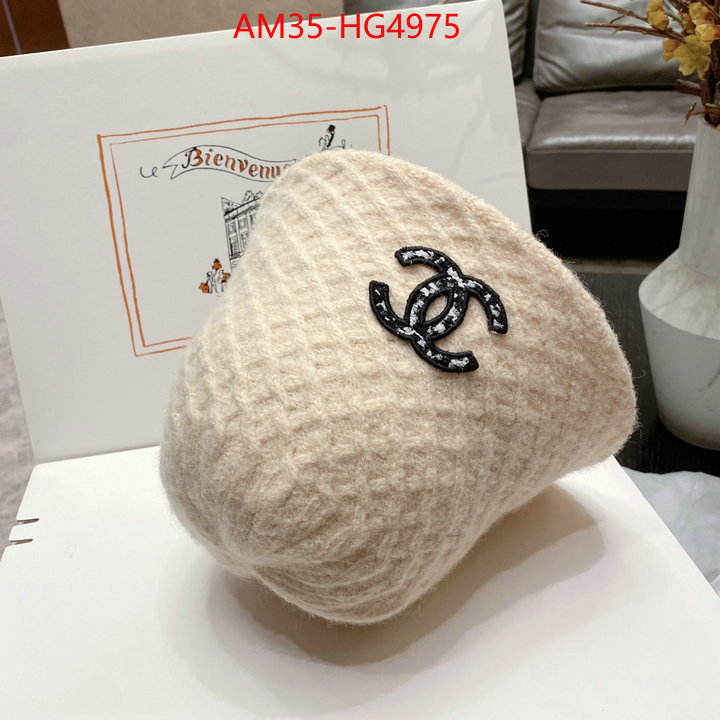 Cap (Hat)-Chanel 1:1 replica ID: HG4975 $: 35USD