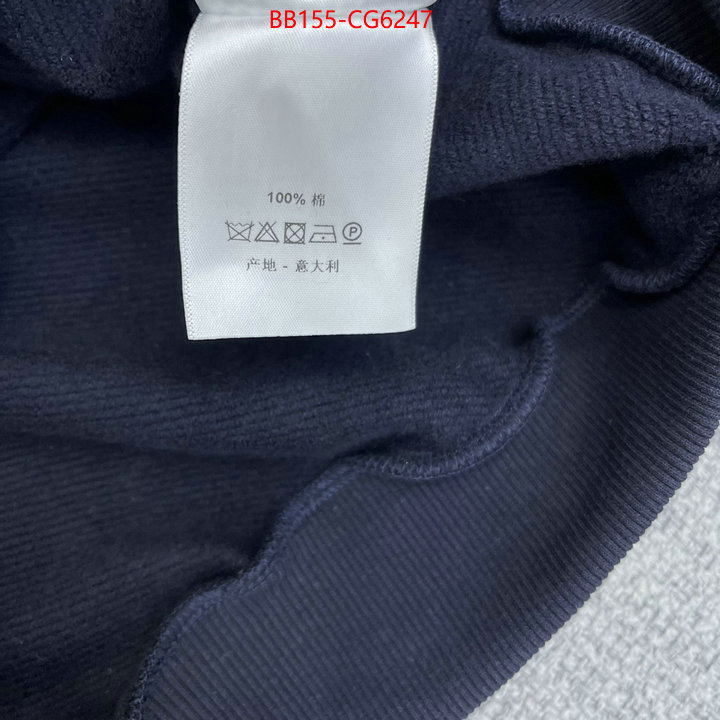 Clothing-Dior store ID: CG6247 $: 155USD