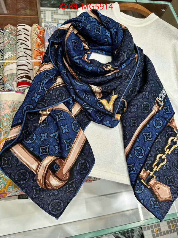 Scarf-LV online sale ID: MG5914 $: 89USD