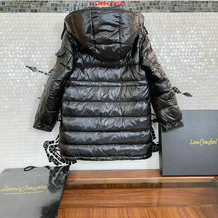 Kids clothing-Moncler wholesale replica shop ID: CG6123 $: 149USD