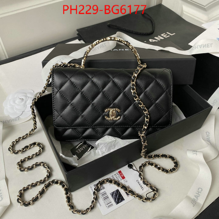 Chanel Bags(TOP)-Diagonal- online from china ID: BG6177 $: 229USD,