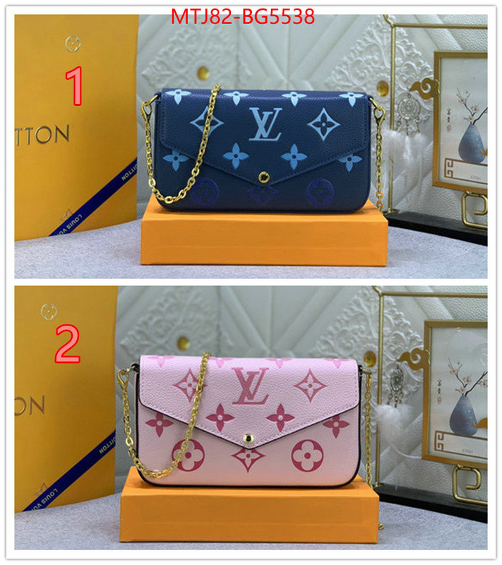 LV Bags(4A)-New Wave Multi-Pochette- best quality designer ID: BG5538 $: 82USD,