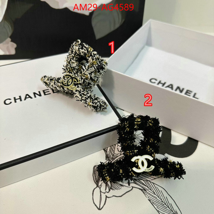 Hair band-Chanel we curate the best ID: AG4589 $: 29USD