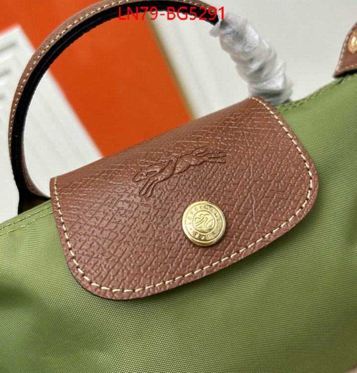 Longchamp bags(4A)-Diagonal sell online ID: BG5291 $: 79USD,