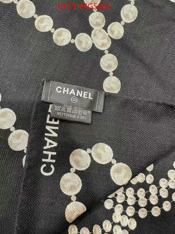 Scarf-Chanel 2023 perfect replica designer ID: MG5882 $: 79USD