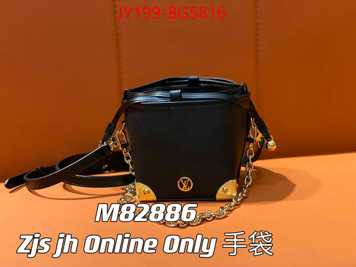 LV Bags(TOP)-Handbag Collection- where to buy fakes ID: BG5816 $: 199USD