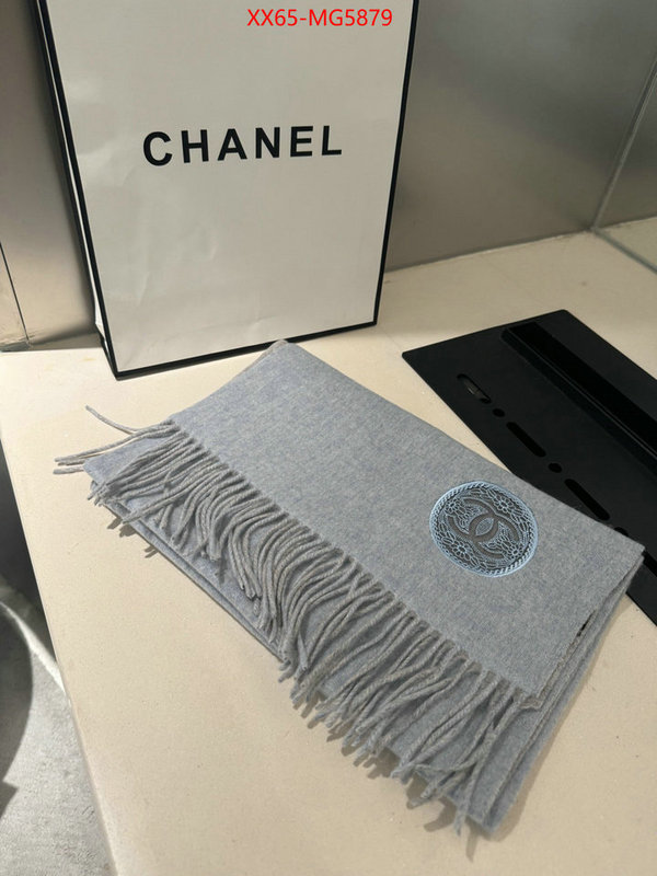 Scarf-Chanel designer 7 star replica ID: MG5879 $: 65USD