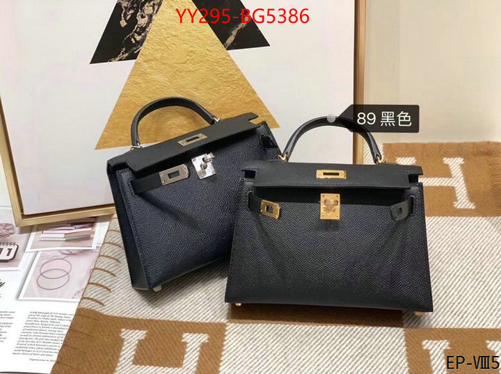 Hermes Bags(TOP)-Kelly- is it illegal to buy dupe ID: BG5386 $: 295USD,