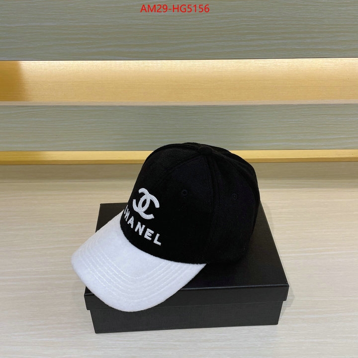 Cap (Hat)-Chanel best site for replica ID: HG5156 $: 29USD