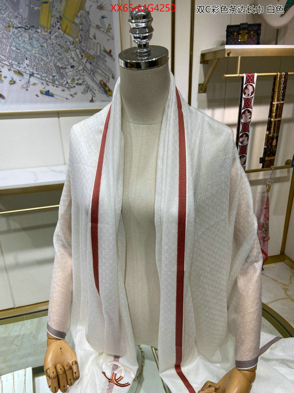 Scarf-Chanel where to buy the best replica ID: MG4250 $: 65USD