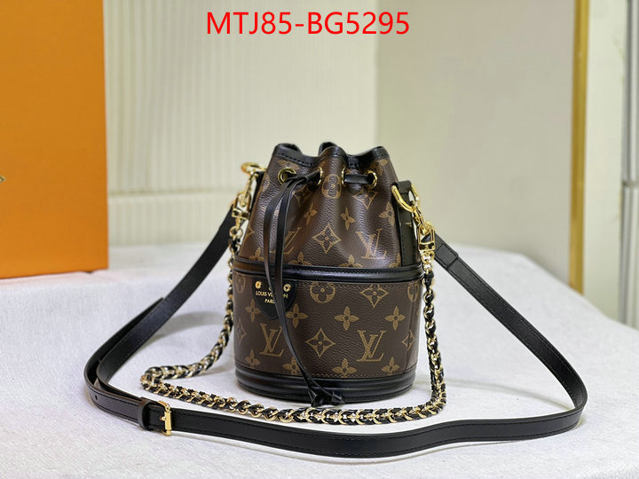 LV Bags(4A)-Nono-No Purse-Nano No- designer fashion replica ID: BG5295 $: 85USD