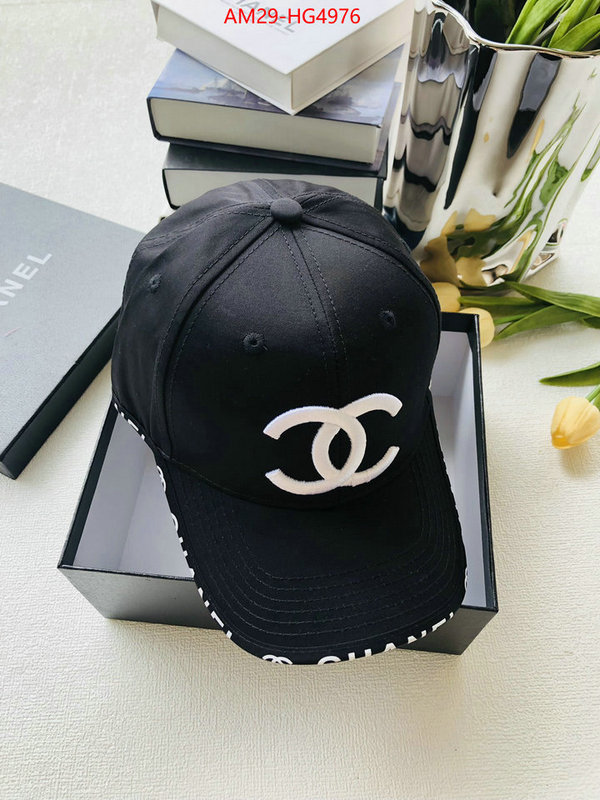 Cap (Hat)-Chanel best replica 1:1 ID: HG4976 $: 29USD