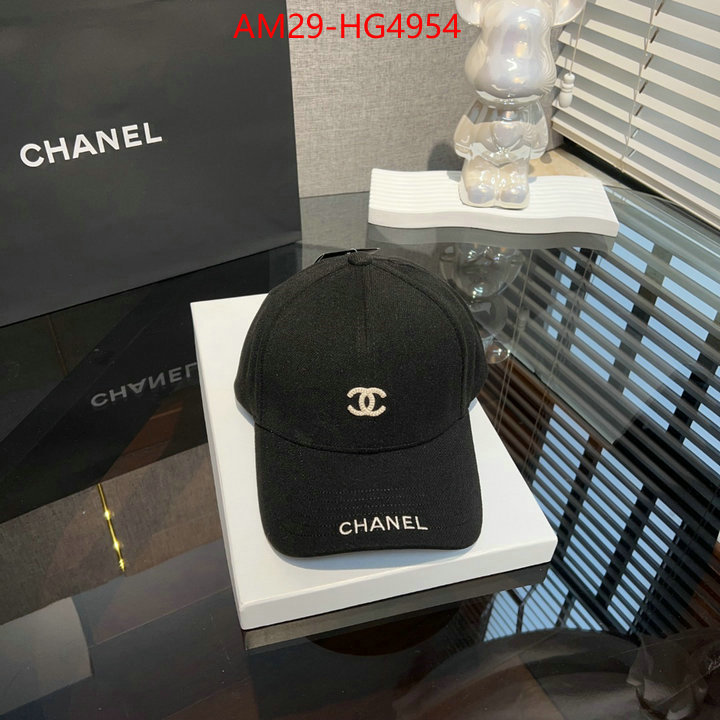 Cap (Hat)-Chanel how to find replica shop ID: HG4954 $: 29USD