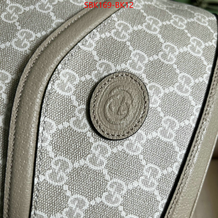 Gucci Bags Promotion ID: BK12