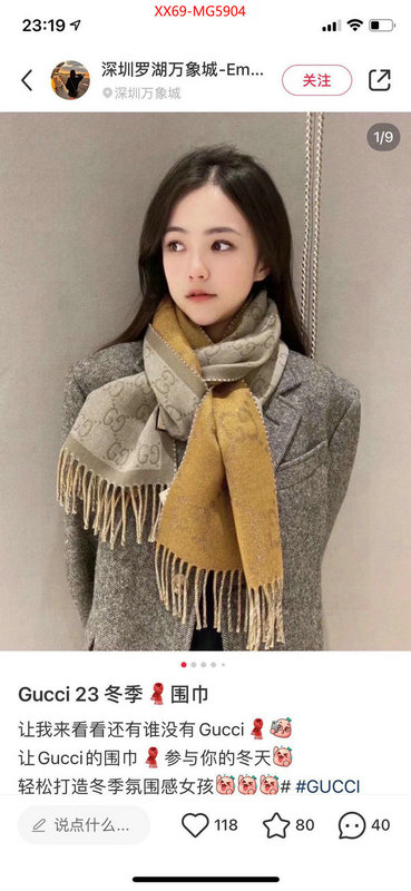 Scarf-Gucci high quality designer ID: MG5904 $: 69USD