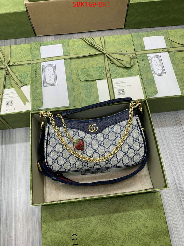 Gucci Bags Promotion ID: BK1