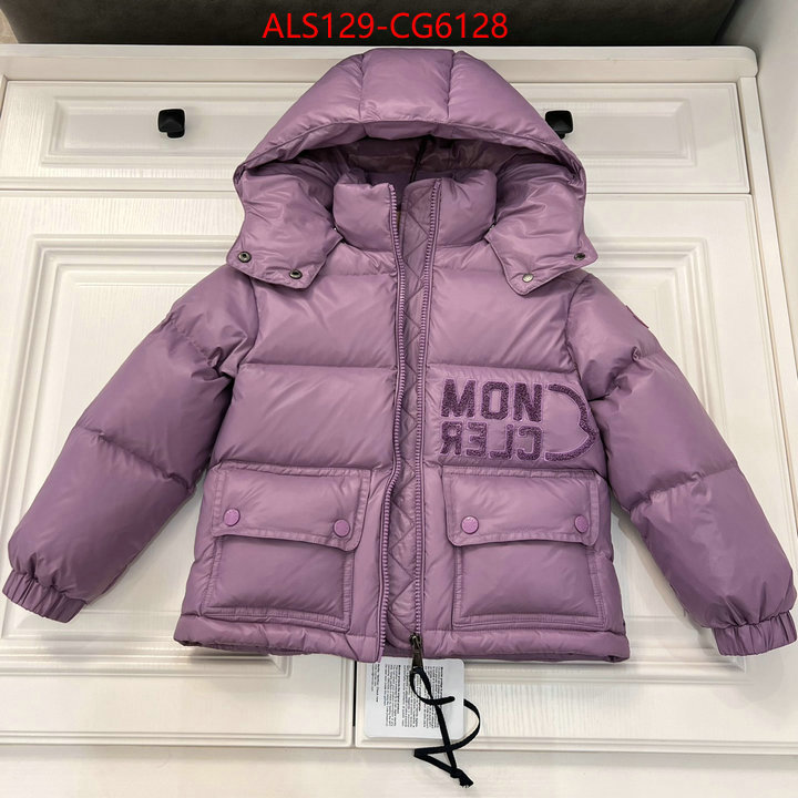 Kids clothing-Moncler online ID: CG6128 $: 129USD