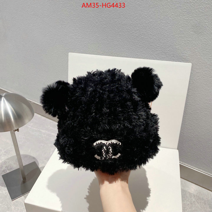 Cap (Hat)-Chanel replica best ID: HG4433 $: 35USD