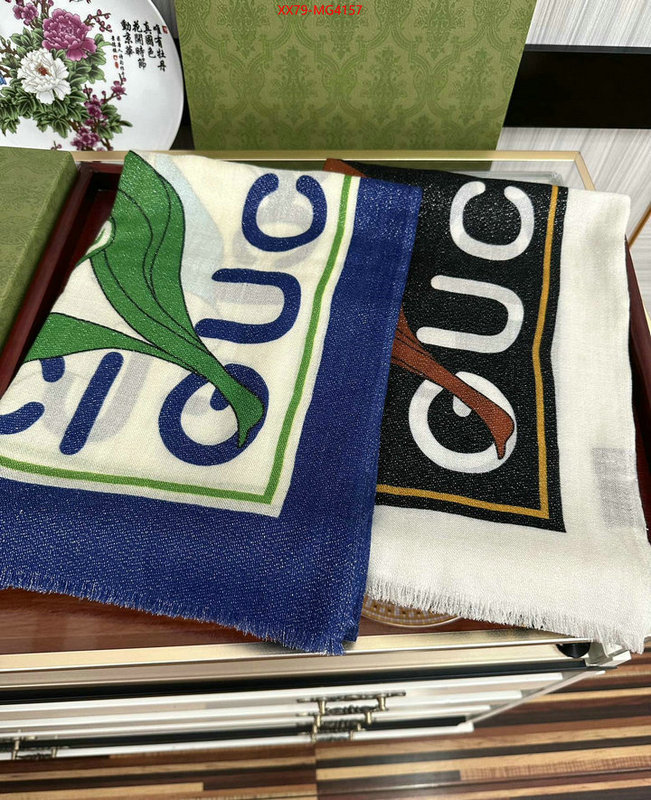 Scarf-Gucci 7 star collection ID: MG4157 $: 79USD