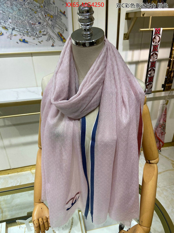 Scarf-Chanel where to buy the best replica ID: MG4250 $: 65USD