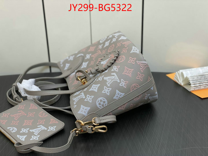 LV Bags(TOP)-Handbag Collection- online store ID: BG5322 $: 299USD