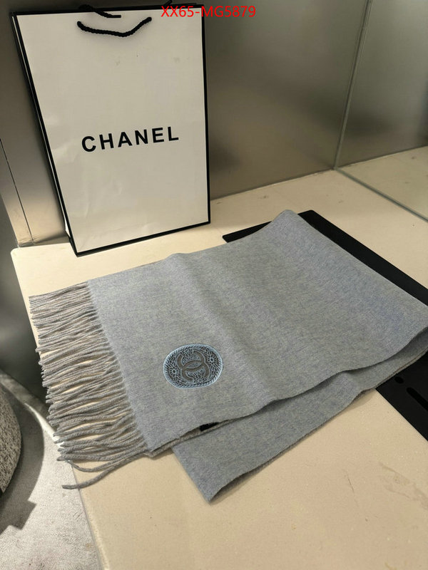 Scarf-Chanel designer 7 star replica ID: MG5879 $: 65USD