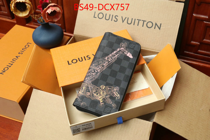 1111 Carnival SALE,Wallet ID: DCX757