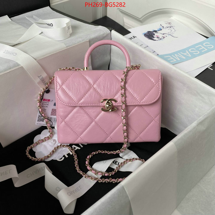 Chanel Bags(TOP)-Diagonal- buy first copy replica ID: BG5282 $: 269USD,