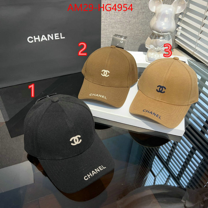 Cap (Hat)-Chanel how to find replica shop ID: HG4954 $: 29USD