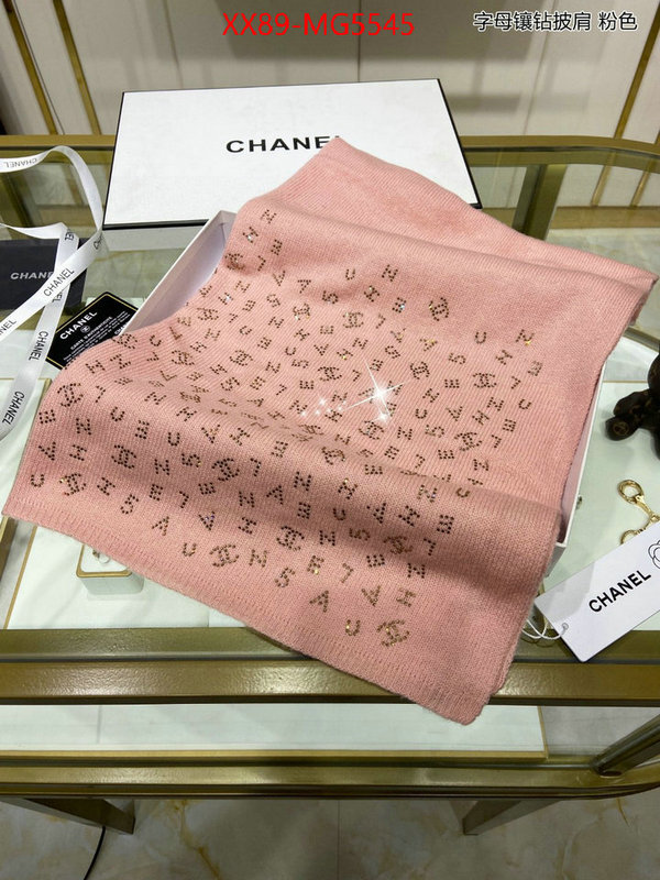 Scarf-Chanel fashion designer ID: MG5545 $: 89USD