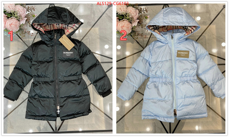 Kids clothing-Burberry wholesale replica ID: CG6103 $: 129USD