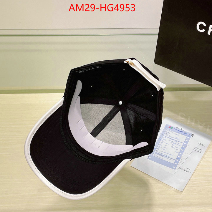 Cap (Hat)-Chanel flawless ID: HG4953 $: 29USD