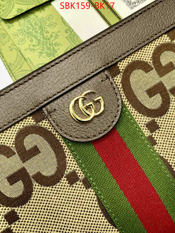 Gucci Bags Promotion ID: BK17