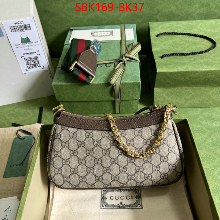 Gucci Bags Promotion ID: BK37